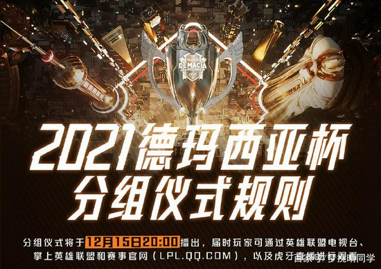 中国电竞战队辉煌时刻背后的推动者世纪华通业绩飙升